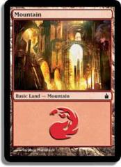 Mountain (299) - Foil