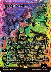 Chandra, Spark Hunter - Fracture Foil - Showcase - Japanese