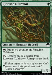 Rustvine Cultivator