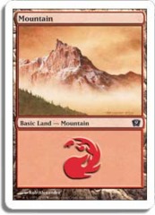 Mountain (346) - Foil