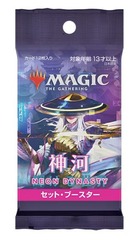 Kamigawa: Neon Dynasty Set Booster Pack (Japanese)