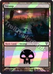 Swamp (238) - Foil