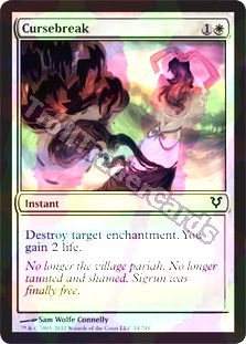 Cursebreak - Foil
