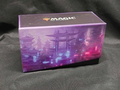 MTG Empty Bundle Box - Kamigawa: Neon Dynasty