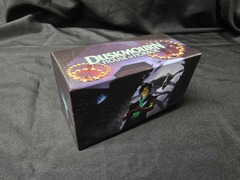 MTG Empty Bundle Box - Duskmourn: House of Horrors