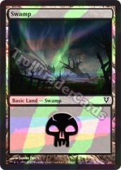 Swamp (236) - Foil