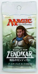 Battle for Zendikar Booster Pack - Japanese