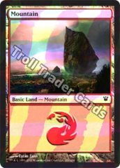 Mountain (261) - Foil