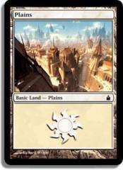 Plains (290) - Foil