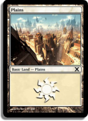 Plains #367 - Foil