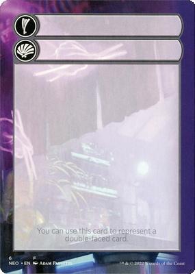 Helper Card - 6/9