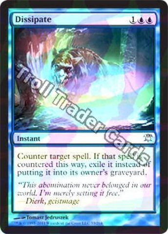 Dissipate - Foil