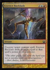 Essence Backlash