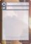 Helper Card - 4/9