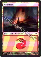 Mountain (260) - Foil