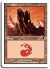 Mountain (340) - Foil