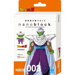 nanoblock - Dragon Ball Z - Piccolo, Character Collection Series Building Kit