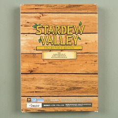 Stardew Valley Collector's Edition (Japanese)