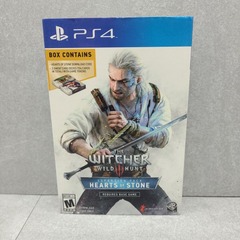 Witcher 3 Wild Hunt Hearts of Stone Expansion Pack