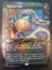 AUTOGRAPHED Imperial Seal 2022