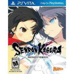 Senran Kagura Shinovi Versus