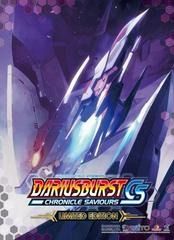 Dariusburst Chronicle Saviours [Limited Edition]