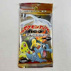 Pokemon Japanese Neo Genesis Booster Pack