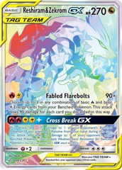 yugioh card buylist Amazon.com: 200 YuGiOh Card LOT! Mint Condition! Includes all SetsFAST  SHIPPING : Toys & Games main image 1