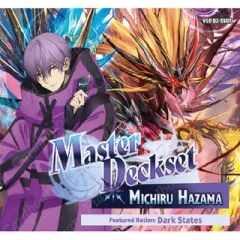 DZ-SS07 Master Deckset Michiru Hazama