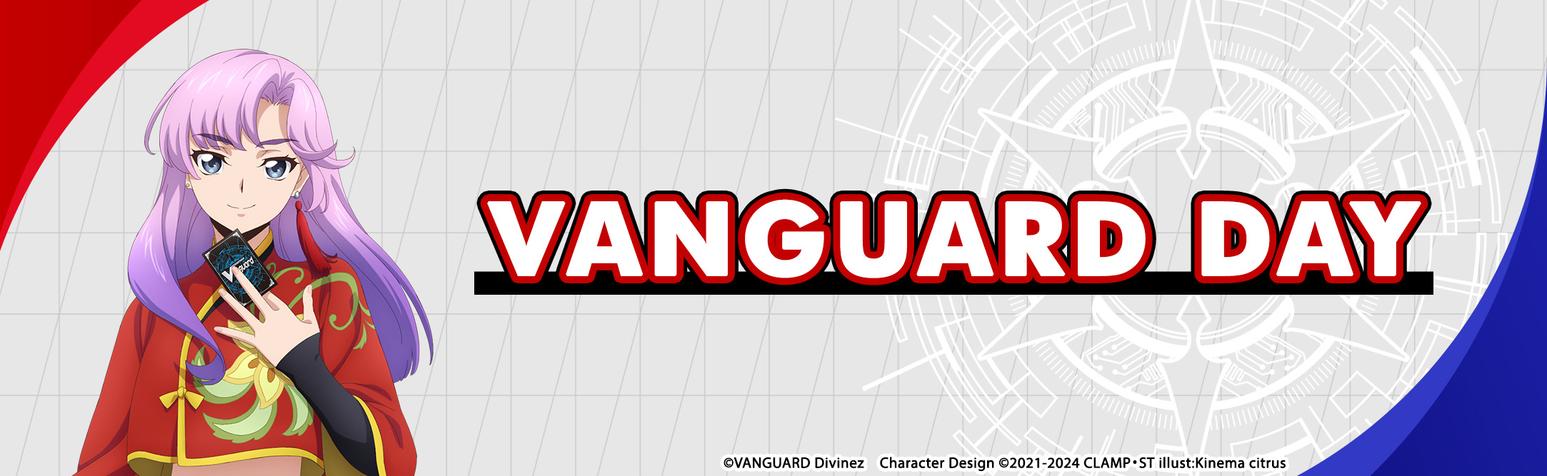 Vanguard Day FEB 28 @ 6:30PM