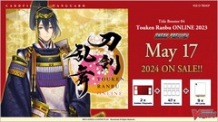 Touken Ranbu Online 2023 Sneak Preview Kit