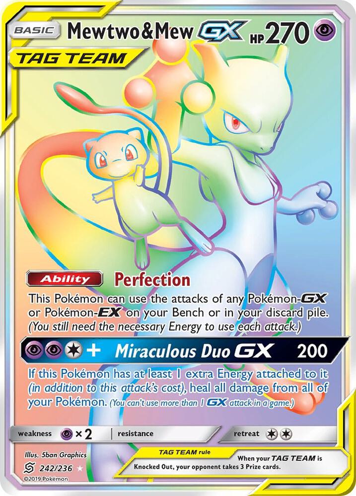 mewtwo and mew tag team pokemon card & GX UR 222/173 GOLD RARE SM12a [Colorless][Colorless] Pokemon Mewtwo & Mew Tag