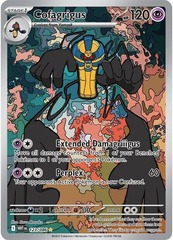 Cofagrigus - 123/086 - Illustration Rare