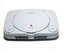 PSOne Slim Playstation system