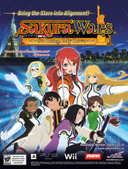 Sakura Wars: So Long, My Love