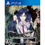 Chaos Child