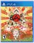 Okami HD