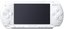 PSP 2000 System White