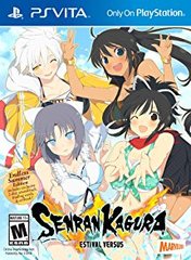 Senran Kagura Estival Versus Endless Summer Edition