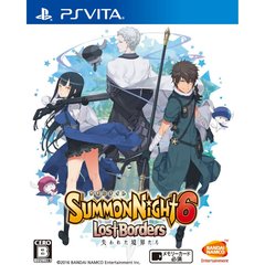 Summon Night 6 Lost Borders