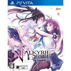 Valkyrie Drive Bhikkhuni