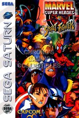 Marvel Super Heroes vs. Street Fighter