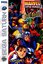 Marvel Super Heroes vs. Street Fighter