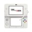 New 3DS System White