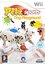 Petz Sports Dog Playground
