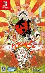 Okami HD