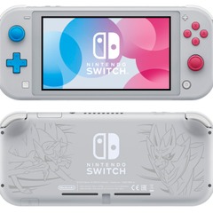 Nintendo Switch Lite [Zacian and Zamazenta Edition]