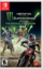 Monster Energy Supercross - The Official Videogame