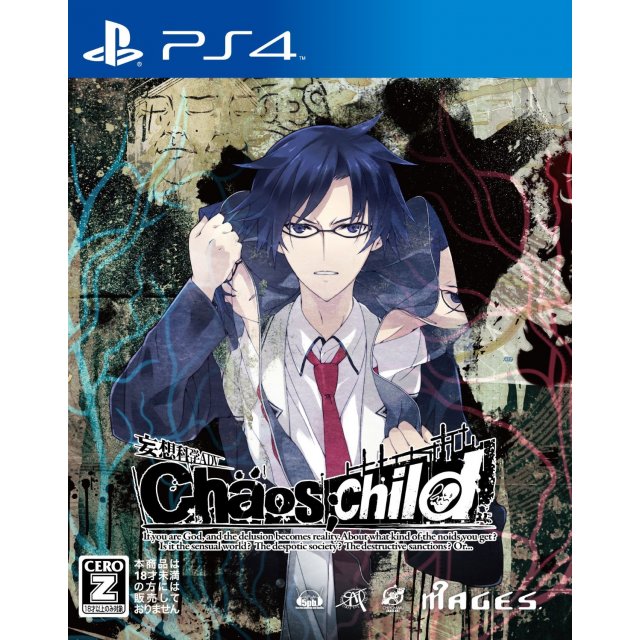 Chaos Child