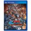 Gundam Extreme VS Force